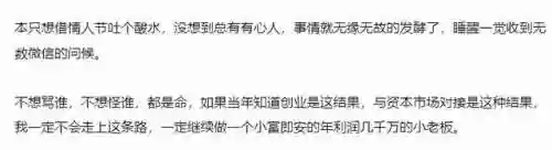 游久网魔兽(u9魔兽地图下载官网)插图30