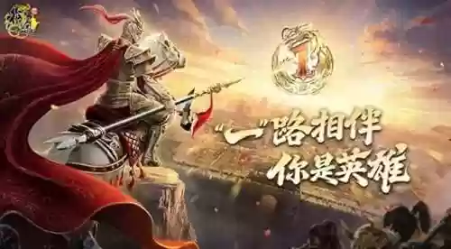 原始征途手游平民玩家阵容(征途什么职业适合平民)