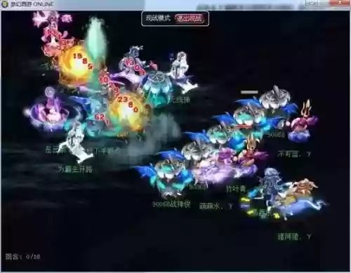 梦幻手游神威双法阵容推荐(梦幻手游有必要玩神威吗)