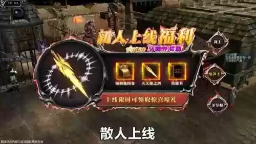 木瓜奇迹战士怎么加点(木瓜奇迹召唤10000加点)