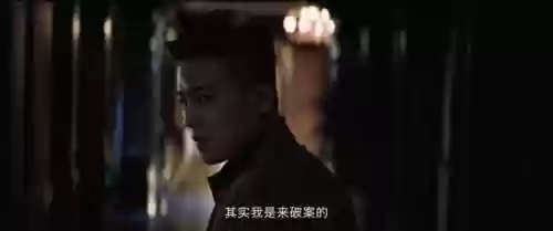 对决演员阵容(全民对决最佳阵容)插图39