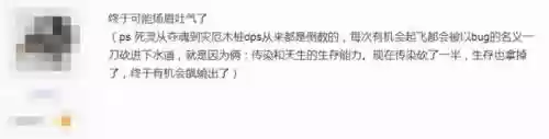 火炬之光2法杖大师(火炬之光3幽暮法师圣物怎么选)插图23