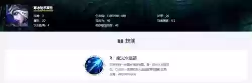 暗影刀阵容(暗黑武术会各队阵容)插图3 暗影刀阵容(暗黑武术会各队阵容)插图3