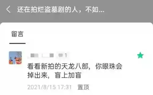 云顶双人玩傻冒阵容(云顶最简单无脑的阵容)插图1