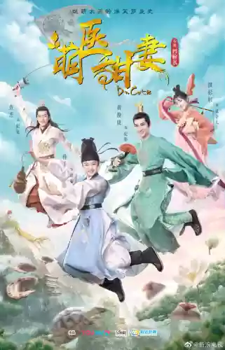 将夜手游大乔阵容(孙尚香最强阵容搭配)插图7
