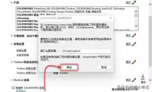 2022机械最终阵容推荐(s2赛季t0阵容)插图22