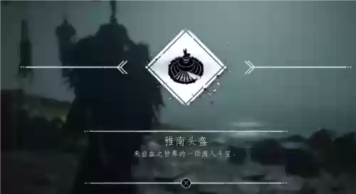 剑圣铠甲配什么阵容(从零开始女剑圣配什么)插图6
