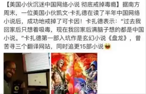 星辰变网游停服了吗(关于星辰的励志短句)插图4