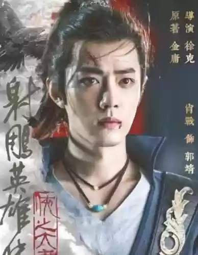 天刀春节晚会明星阵容(天刀伙伴阵容选择)插图3