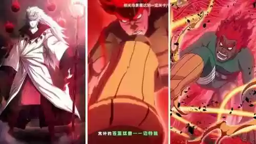阴阳师召唤佐助用什么阵容(阴阳师阿修罗配什么阵容)插图2