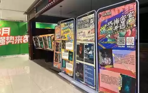 鬼屋大逃脱小游戏(密室逃脱小游戏手机版)插图5