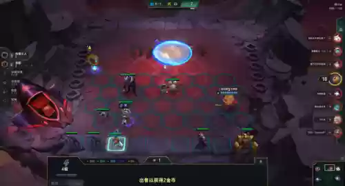 云顶四黑魔三白魔阵容推荐(黑魔白魔真的存在吗)插图8