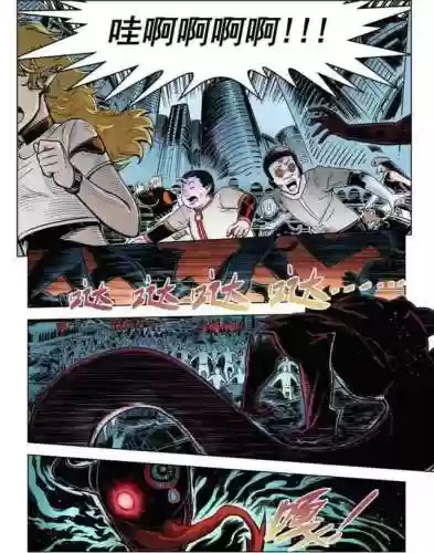 赛尔号动画片第十一季(赛尔号第11季免费版)插图13