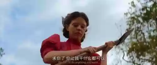 2022十大恐怖片排行榜前十名(2024新手游推荐)插图34 2022十大恐怖片排行榜前十名(2024新手游推荐)插图34