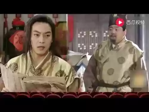 武林外传采花贼(七侠镇惊现采花贼是哪一集)插图3