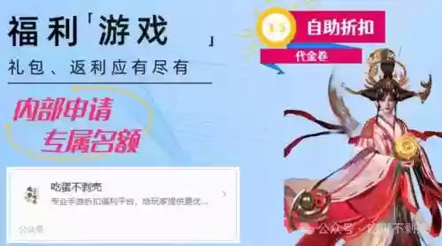 逍遥卡五星新版本阵容推荐(云顶新版本最新阵容)插图17