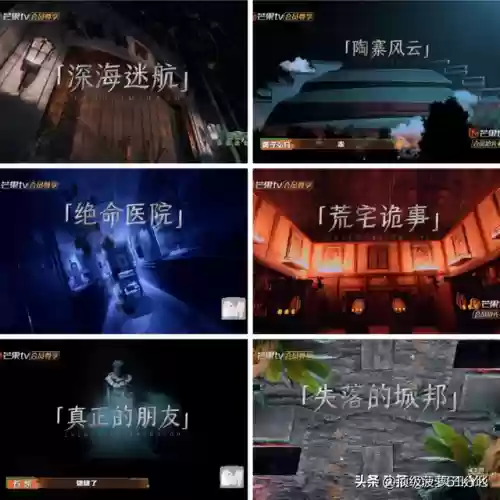 恐怖医院阵容(恐怖医院多人联机版)插图5