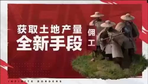 率土之滨芸芸阵容搭配(率土之滨关妹t0阵容)插图3