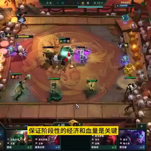 开局海牛阵容(海洋王国最强阵容搭配)插图1