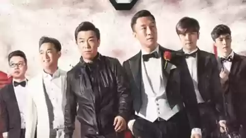 极限挑战6神仙阵容推荐(极限挑战破解版无限钻石)