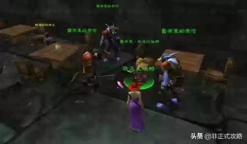 黑石深渊怎么进副本(黑石深渊副本详细攻略大全)插图2