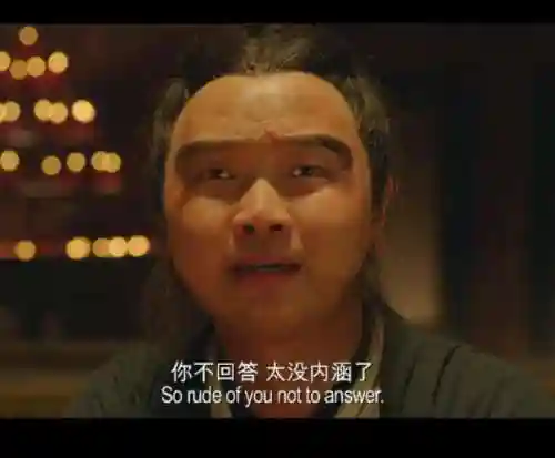 西游降魔篇深层含义(西游降魔篇是为了纪念谁)插图5