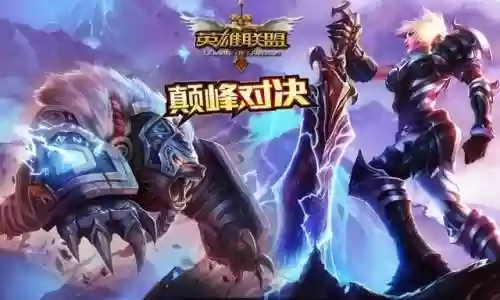 游戏排名前100名(最新游戏排行榜前十名)插图9