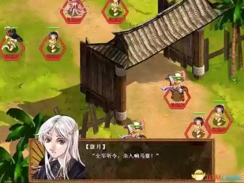 天使帝国3职业(天使帝国3安装包下载)插图9