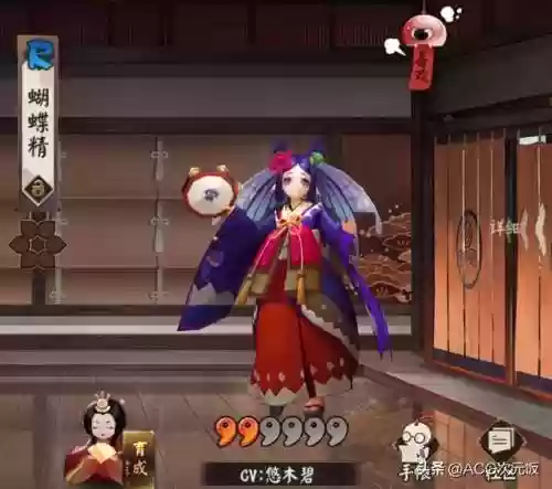 食灵魂土阵容无阿修罗阵容(死神觉醒后期最强阵容)插图4
