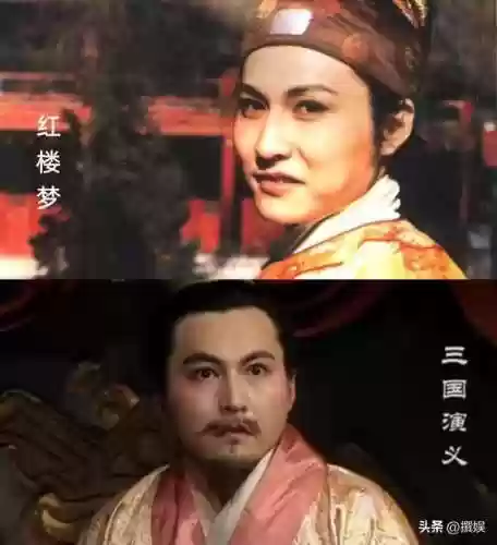老版三国演义电视剧(三国演义老版全集1-84)插图10