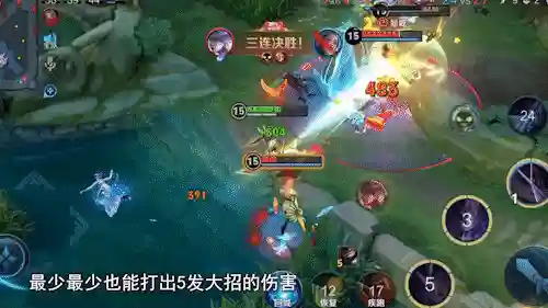 马超边路阵容出装(马超阵容搭配)插图10
