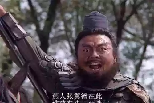 关羽死后张飞活了多久(张飞真正的死因)插图4