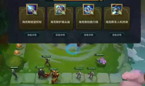 金灿灿维克多阵容(金灿灿福星版本哪个阵容最强)