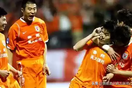 2012鲁能阵容(山东鲁能历年阵容)插图5