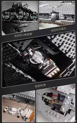 669传奇盒子(999盒子官方下载)插图52