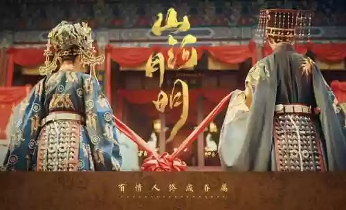山河月明演员阵容有多强大(演员阵容最强大的电视剧)