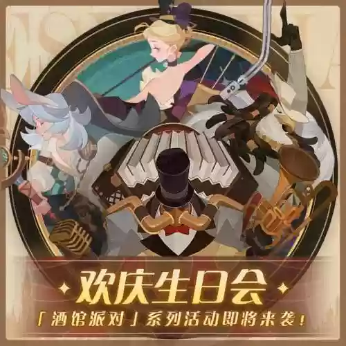 剑与远征30章前魔女阵容(剑与远征平民最佳阵容)