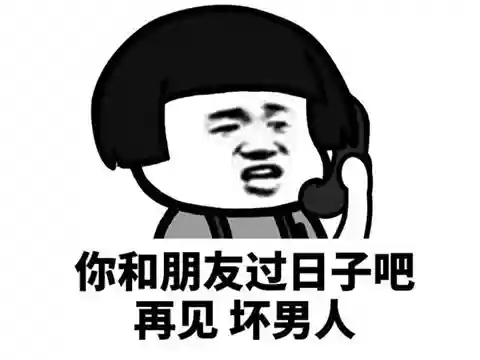 真牛论坛辅助(真牛辅助官方网)插图7