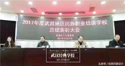 美容阵容拼(新型美容院模式)插图8