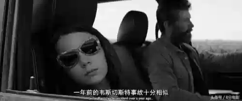 金刚狼3为什么所有变种人都没了(金刚狼3怎么突然就老了)插图50