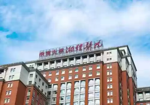 中国最强医学院阵容名单(中国最牛的四大医学院)插图5