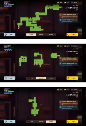 坎公骑冠剑世界12阵容(剑与远征阵容攻略)