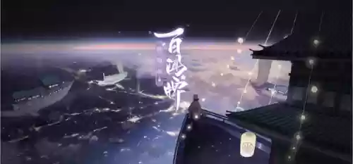 阴阳师手游推荐二次元阵容(混迹二次元的阴阳师)