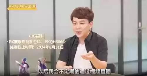 三国志贾诩阵容推荐谁(三国志2017贾诩队)插图14
