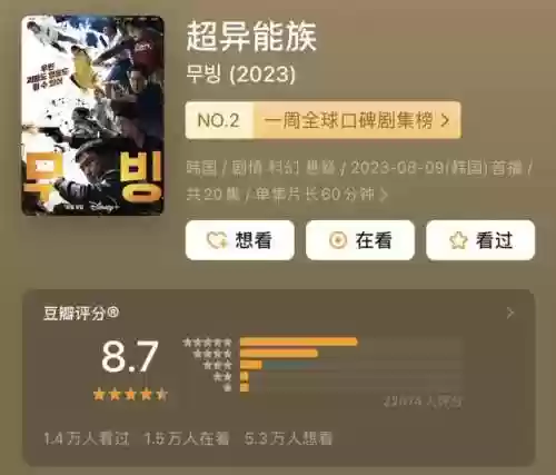 超人女朋友为什么怀了蝙蝠侠孩子(超人和蝙蝠侠有什么不同？)插图2