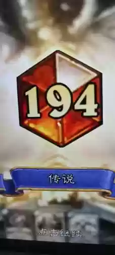 传说对决养猪流最强阵容(打养猪流什么阵容最好)插图1