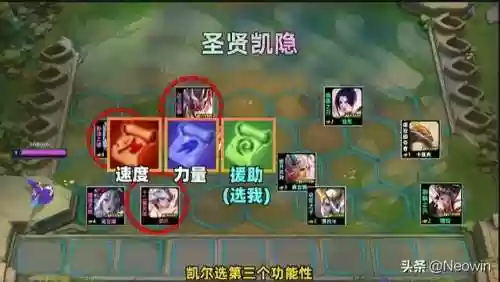 84阵容怎么玩阵容码(全民僵尸大战吧阵容搭配)插图13