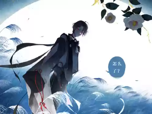 川猿超鬼王 阵容(摄魂使狗头阵容搭配)插图2