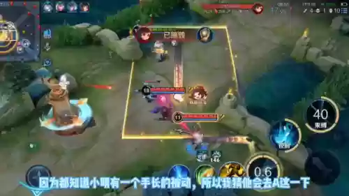 如何真正玩好弈星阵容(弈星适合什么阵容)插图6