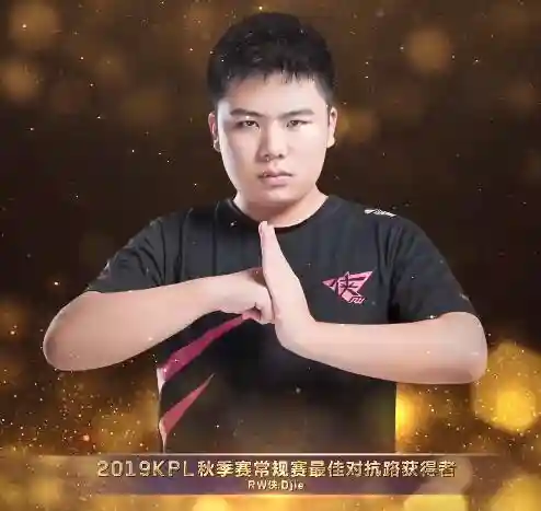 蝉联最佳射手阵容(所有阵容都兼容的射手)